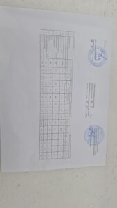 WhatsApp Image 2025-11-26 at 10.38.38 (1)