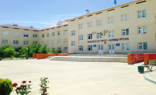 Рисунок1